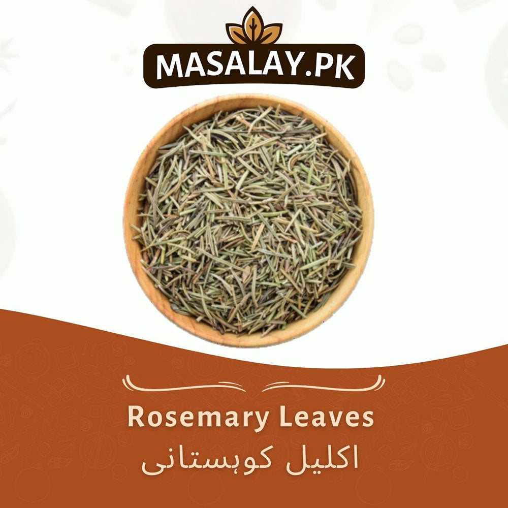 Dried Rosemary - Aromatic & Earthy Culinary Herb