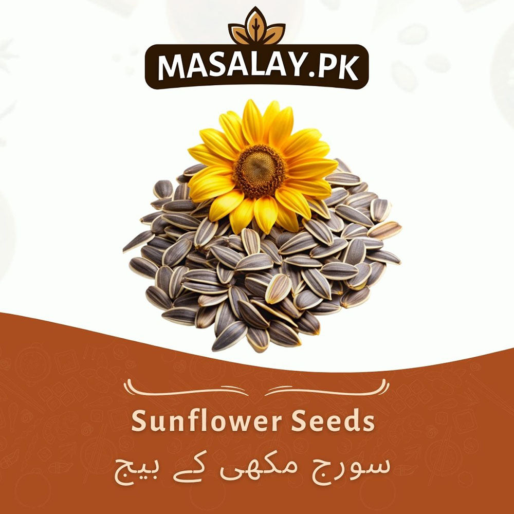 Crunchy Sunflower Seeds - Healthy & Nutritious Snack