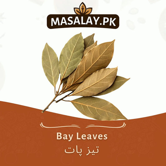 Whole Bay Leaves - Subtle & Herbal Flavor for Cooking