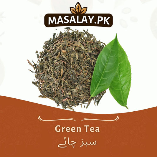 Premium Green Tea - Refreshing & Antioxidant-Rich