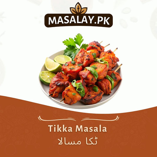 Authentic Tikka Masala - Bold & Aromatic Spice Blend